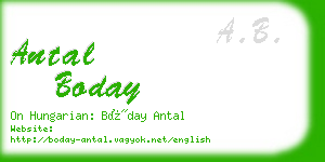 antal boday business card